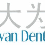 Chong Kwan Dental Practice High Street Logo